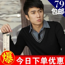 <em>Semir森马</em>男装2013春款男士长袖衬衫韩版时尚