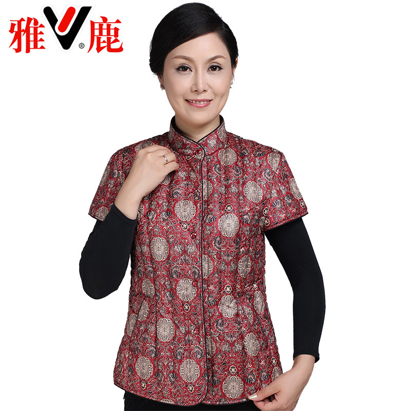 <em>羽绒服</em>阿依莲<em>羽绒服</em>女棉衣修身韩国淑女OL气