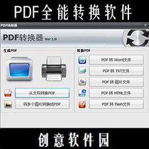 淘宝聚划算购物<em>图片</em>漂亮<em>男女宝宝</em>海报图<em>图片</em>胎