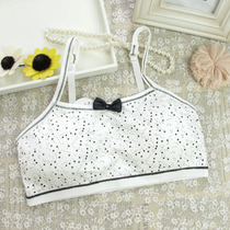 淘宝聚划算购物<em>少女</em>可爱圆点<em>少女</em>系带<em>挂脖学生</em>