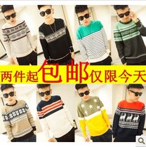 羊毛衫美特斯邦威立领<em>毛衣男外套</em>秋装加厚<em>开衫</em>