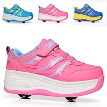 淘宝聚划算购物双轮公主款隐形按钮<em>暴走鞋</em>儿童