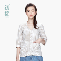 淘宝聚划算购物春装长袖<em>长款</em> 品质女装 2013春