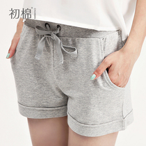 淘宝<em>聚划算</em>购物女 短裤嘉莱诗2013新款海宁真