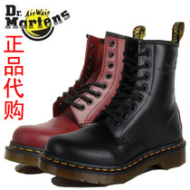 香港<em>情缘女靴</em>_淘宝搜索