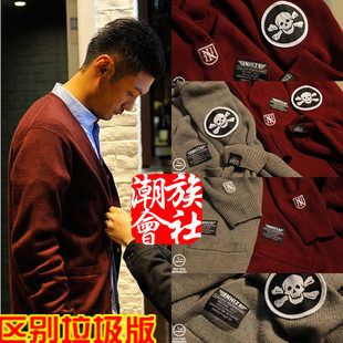 <em>余文乐毛衣</em> 最新排行榜前10名_用户37840762