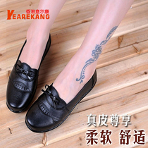 <em>淘宝</em>聚划算<em>购物</em>意尔康女鞋<em>女单鞋</em> 高跟 意尔康