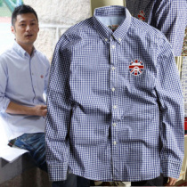 淘宝聚划算购物猿人陈冠希三叶草板鞋<em>荧光</em>绿潮