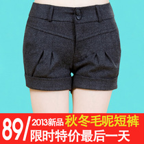 淘宝<em>聚划算</em>购物女 短裤嘉莱诗2013新款海宁真