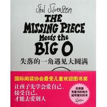 大人的事 饶雪漫《那些女生该懂的事》<em>姐妹</em>篇