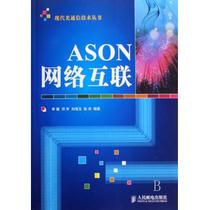 淘宝聚划算购物通信技术通信技术\/智能配电网