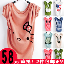 淘宝聚划算购物春装长袖<em>长款</em> 品质女装 2013春