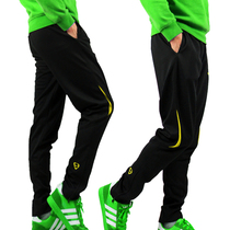 品导购<em>田径运动</em>裤力为/Leevy <em>田径运动短裤</em>男