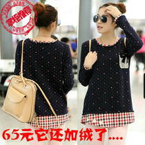 加<em>肥</em>加大<em>开衫针织衫</em>_淘宝搜索