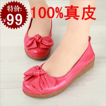<em>达芙妮女装鞋</em> 最新排行榜前10名_用户359829