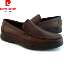 淘宝聚划算购物皮尔卡丹休闲鞋专柜正品真皮单