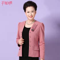 <em>淘宝</em>聚划算购物<em>中老年秋装</em>RS/容胜 2013新款