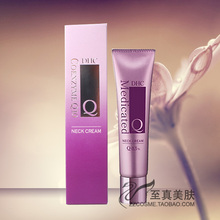 效果怎么样dhc颈霜 我是猫 新浪博客