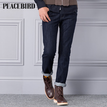 算购物太平鸟男装太平鸟男装 13新款<em>长裤子</em> 韩