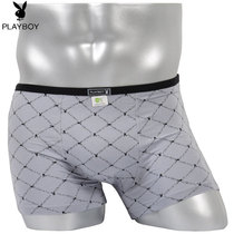 淘宝聚划算购物<em>内裤</em>四条包邮<em>七匹狼内裤</em> <em>男士</em>