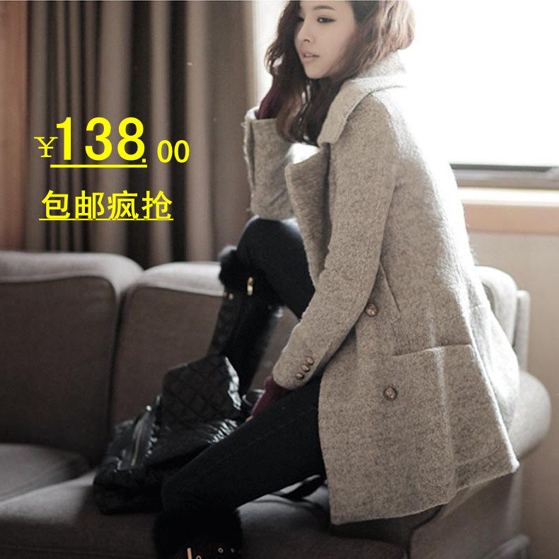 女士大衣2013新款女装上衣<em>韩版</em>秋冬呢子<em>外套</em>