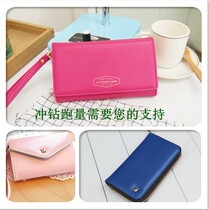 三星T889乐派 A8B+天语W710蜂PAD s787智能皇冠钱包皮套保护壳 价格:39.90