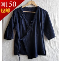 <em>淘宝</em>聚划算购物斜襟秋冬季新生儿衣服0-3个月