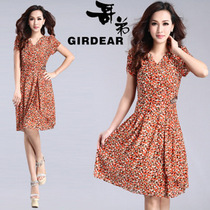 淘宝聚划算购物品牌<em>服装</em>秋季新款<em>女士服装</em>欧美