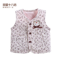 <em>马甲</em>丽婴十八坊新款童装女童儿童<em>马夹</em>女宝宝婴