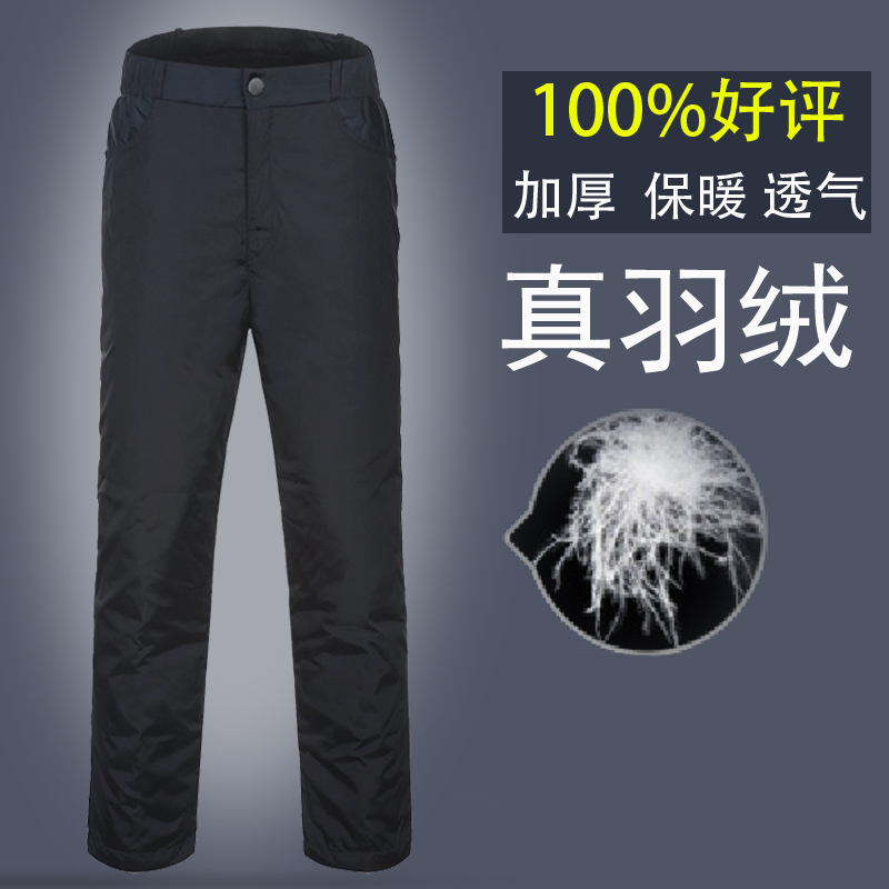 淘宝聚划算购物高腰款2013秋<em>冬装</em>新款<em>韩版时</em>