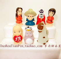 千寻㊣吉卜力 宫崎骏 千与千寻 无脸男 <em>打毛衣</em> 