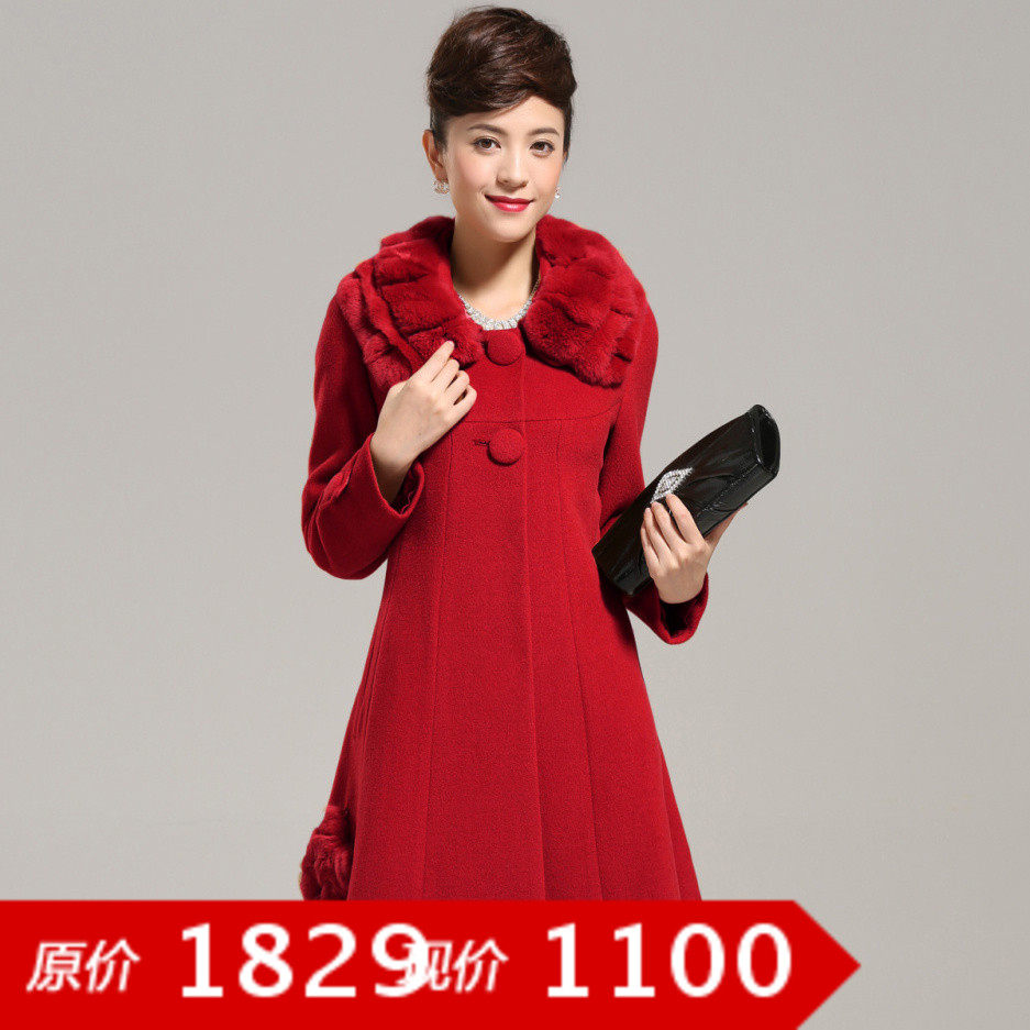 淘宝聚划算购物<em>品牌大衣</em>特价<em>品牌</em>2013秋冬新