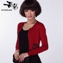 淘宝聚划算购物<em>哥弟哥弟</em>2013秋装新款女装 中