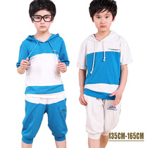 淘宝聚划算购物<em>男孩</em>套装亲少年男装男<em>大</em>童装韩