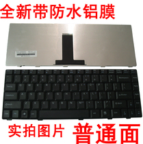 神舟优雅 A460-P62 D1/A460-I5 D2 D3 D4 D5/A460-P61 D1 键盘 价格:45.00