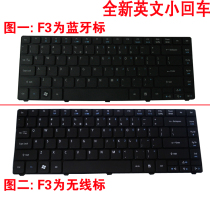 全新 宏基4540G 4740G 4741 4741G 4750G 4745G 3935 D640 键盘 价格:42.00