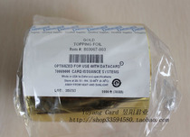 美国原装进口DataCard Dc7000系列烫金带 价格:150.00