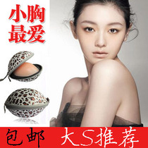 淘宝聚划算购物内衣超甜美可爱<em>文胸</em> 学生背心