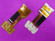 大显DX1912排线E66排线W715排线 M300_MAIN_FPC_5_V2.1 空排 带座 价格:7.00
