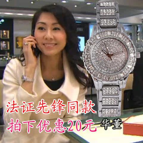 <em>帝驼手表女士</em> 最新排行榜前10名_用户358504