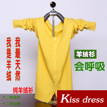 精品导购纯羊绒<em>针织衫</em>女<em>开衫</em>薄<em>春秋韩版</em>长袖针