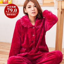 中国购物家居服女特价<em>法兰绒睡衣女秋</em>冬装开衫