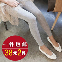 浅黄色A子花苞连衣裙纯棉白9高腰7九分<em>打底</em>裤