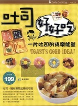 淘宝聚划算购物方法盖浇饭大全小吃技术视频教