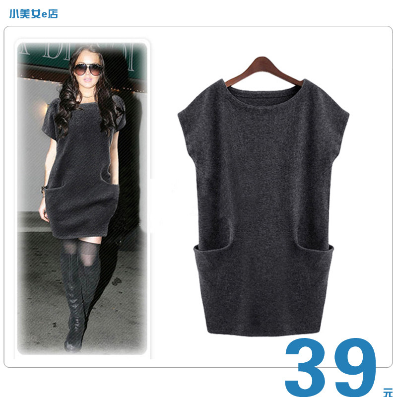 <em>淘宝</em>聚划算<em>购物女装天猫</em>风尚团!8月秋季新品 