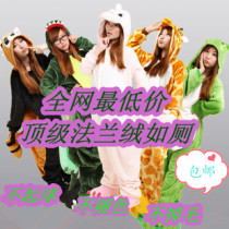 中国购物<em>睡衣</em>宽松加大休闲纯棉男女<em>睡衣</em>PINK