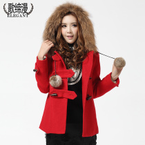 淘宝聚划算购物可脱卸帽2013<em>秋冬</em>新哥弟女装
