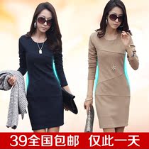 磨毛格子长袖衬衫韩版学生修身加厚衬衣<em>女毛</em>菇