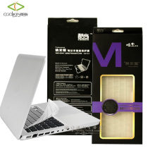 酷奇戴尔XPS 13 14Z,15Z 15D 15-L521X Inspiron 17R 7720键盘膜 价格:88.00