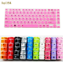 升派 东芝C805D-T09B/T08B L830,P800,M840,M800,M805,L800键盘膜 价格:9.00